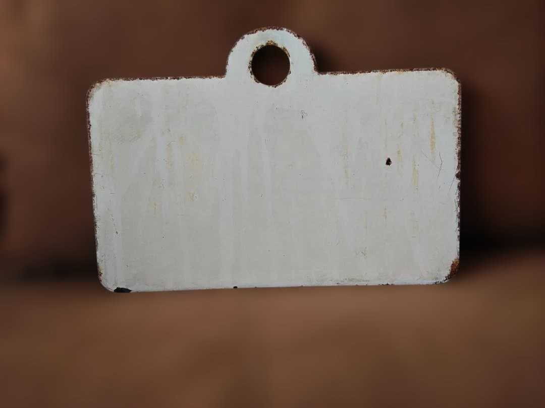 愛称板サボ金属製 すずらん JR北海道函館本線 札幌急行DD51方向幕