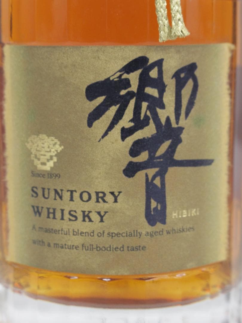 ■未開栓 響 両面 ゴールドラベル 古酒 ギフト限定 750ml 43％