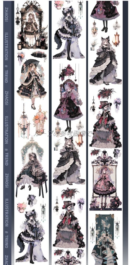 廃盤品✩J1078＃妄与秋来(贝壳光)御汐灵切り売り海外人物女の子AIマステ