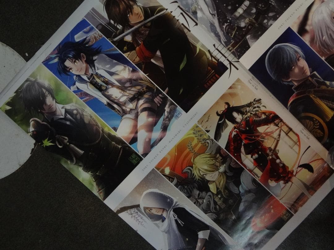刀剣乱舞　歌詠集　　告知非売品ポスター３種 セット