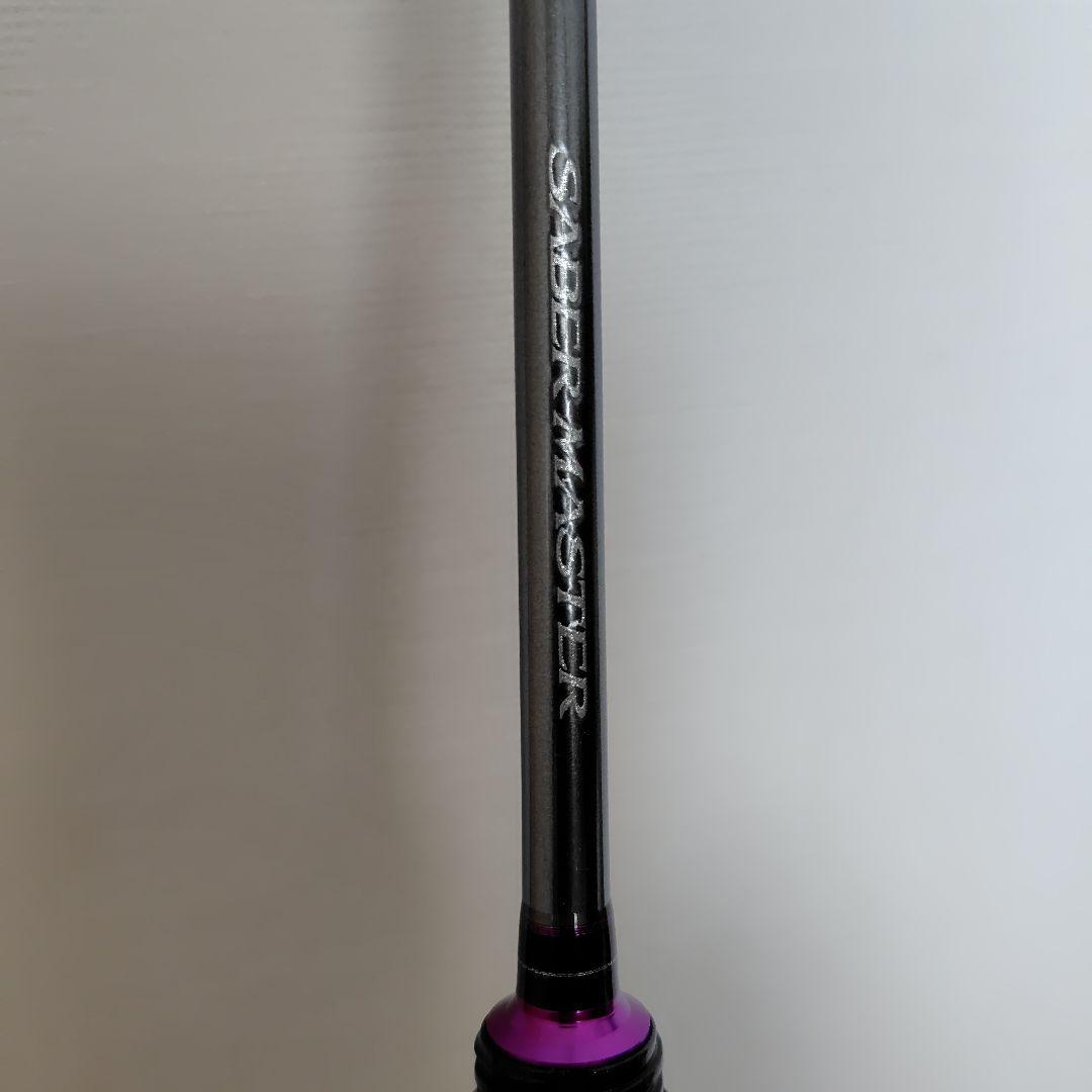 セイバーマスター TENBIN M165 CI4プラス