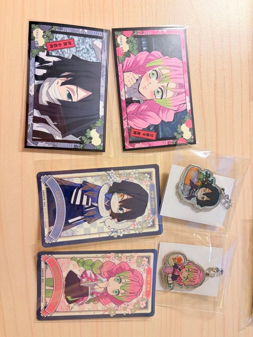 鬼滅の刃 おばみつセット まとめ売り