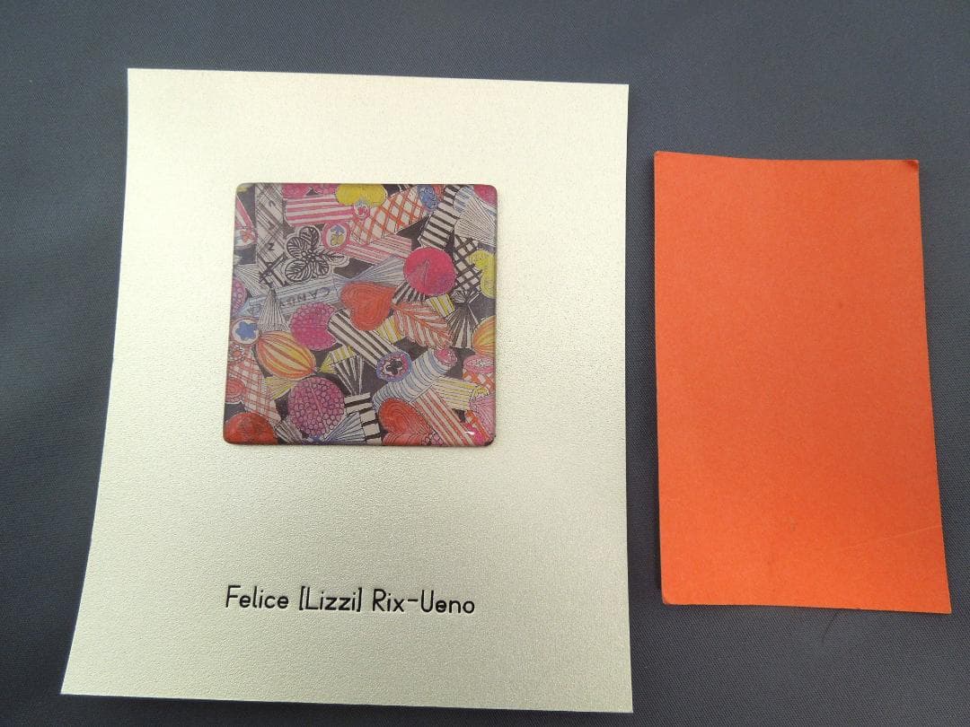 美術館グッズ【7810】　〈展覧会シリーズ〉上野リチ展②　マグネット８種セット