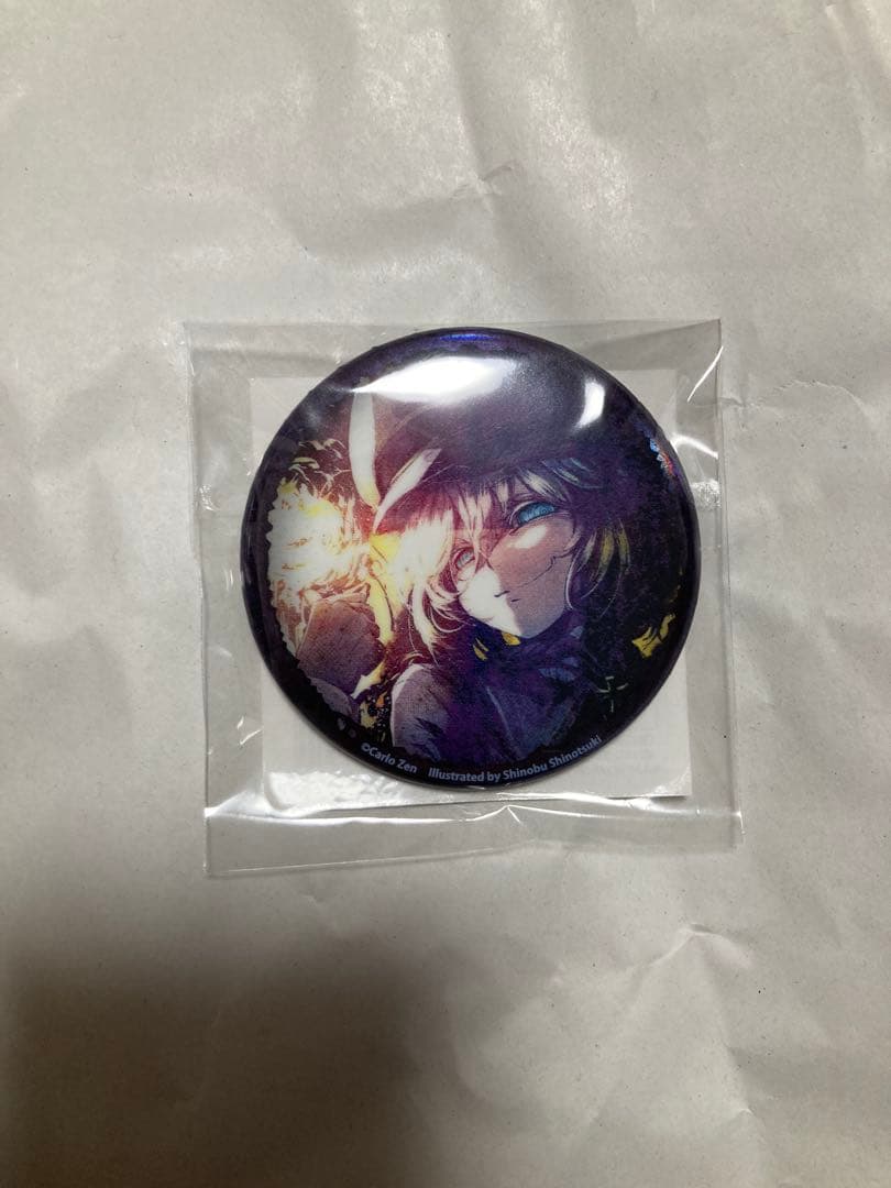 くじ引き堂　幼女戦記　S賞 キャラファイングラフ　セット