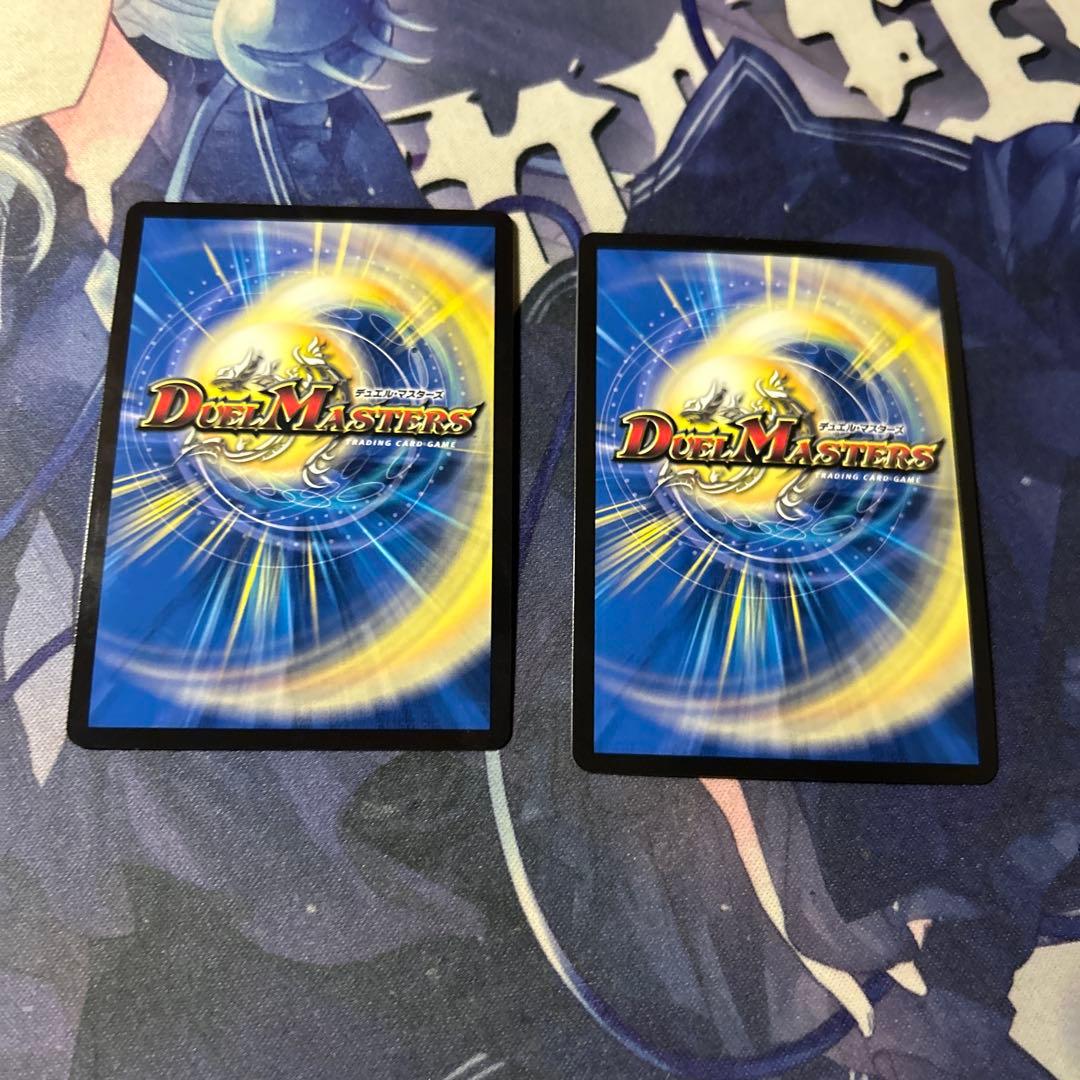 キャンベロ　レッゾstar 金トレ