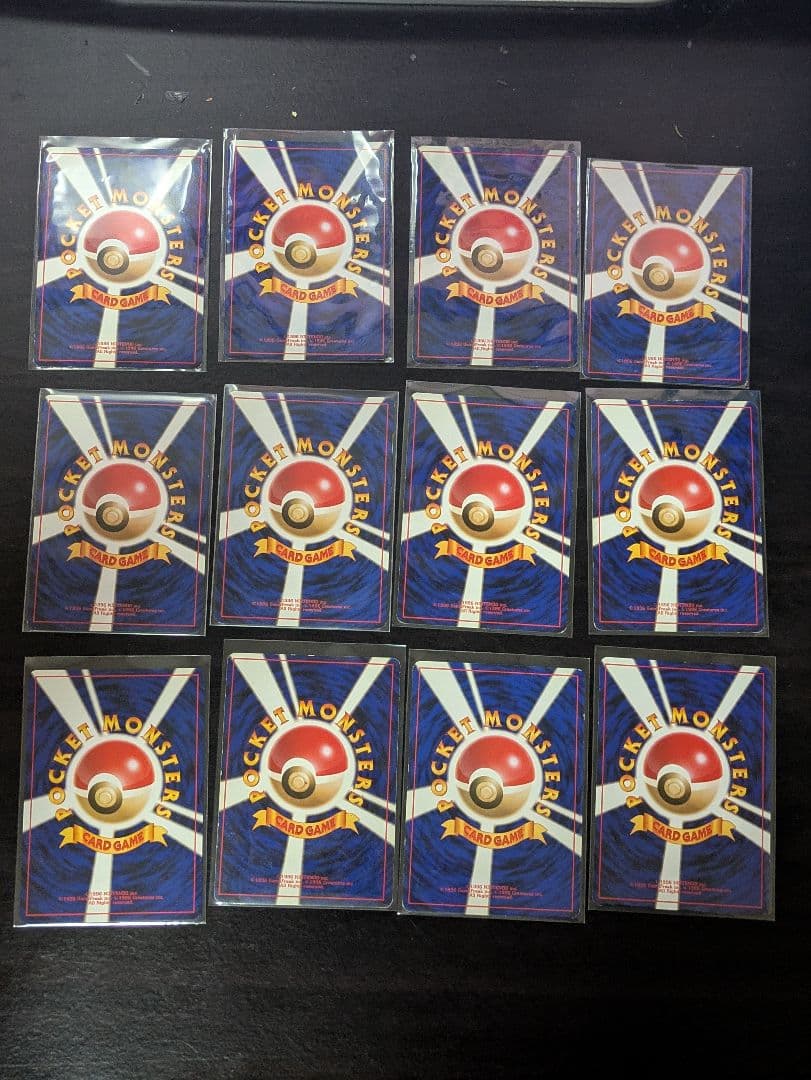 旧裏　ポケモンカード　第一弾　キラ　まとめ売り　押し入れ　引退　29枚セット