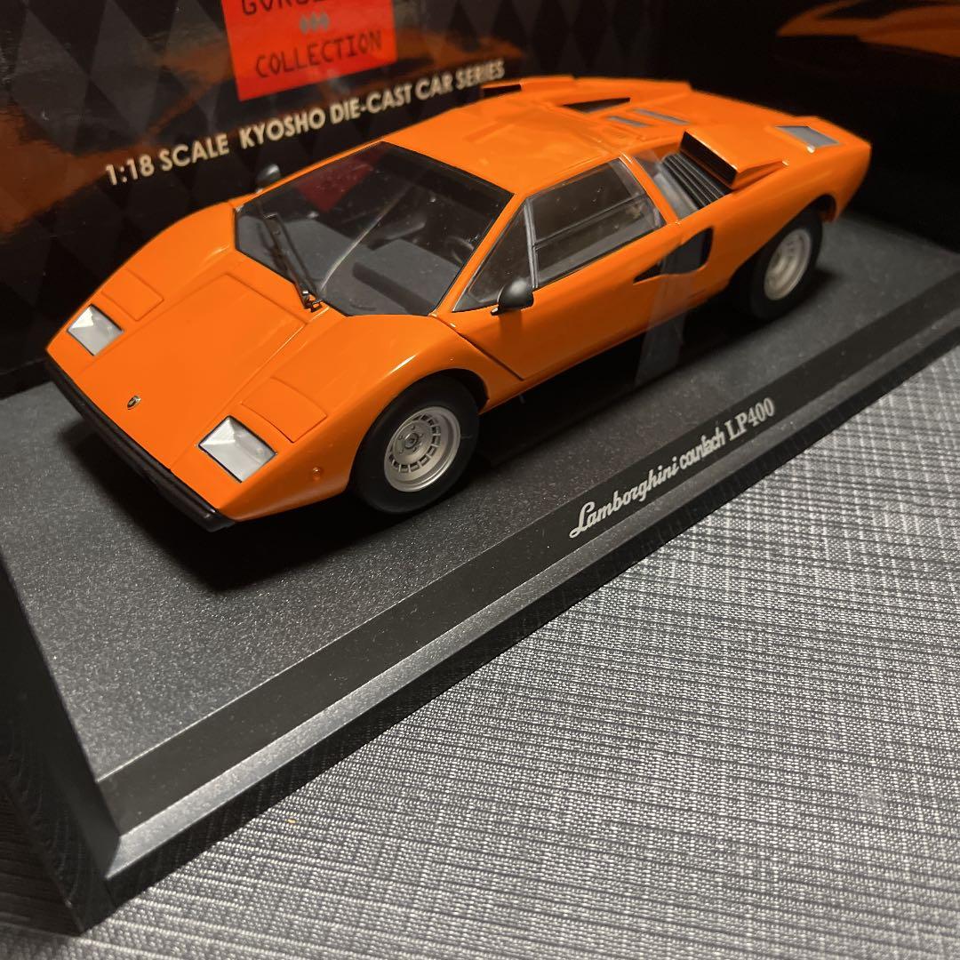 ランボルギーニカウンタックLP400 1/18京商ミニカー