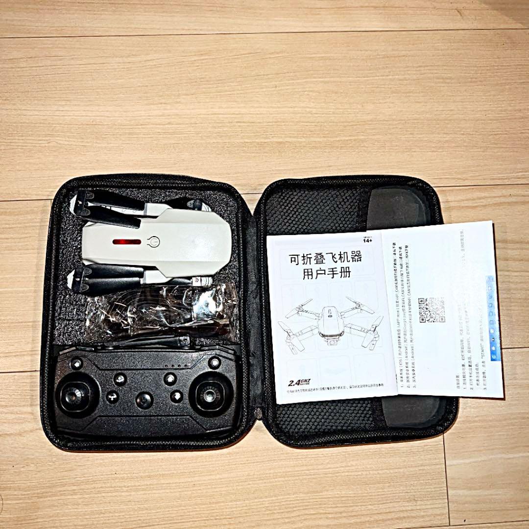 ⭐︎初心者にオススメ⭐︎ドローン2.4GHZ Edition