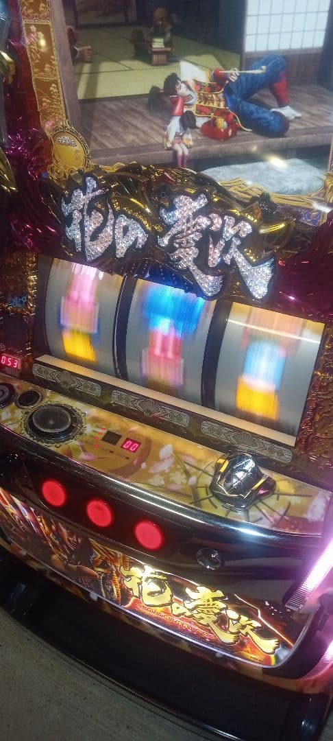 送料込　パチスロ　実機　ニューギン　花の慶次　これより我ら〜　アミューズ　鍵付