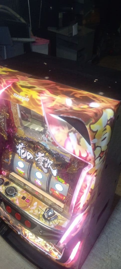 送料込　パチスロ　実機　ニューギン　花の慶次　これより我ら〜　アミューズ　鍵付