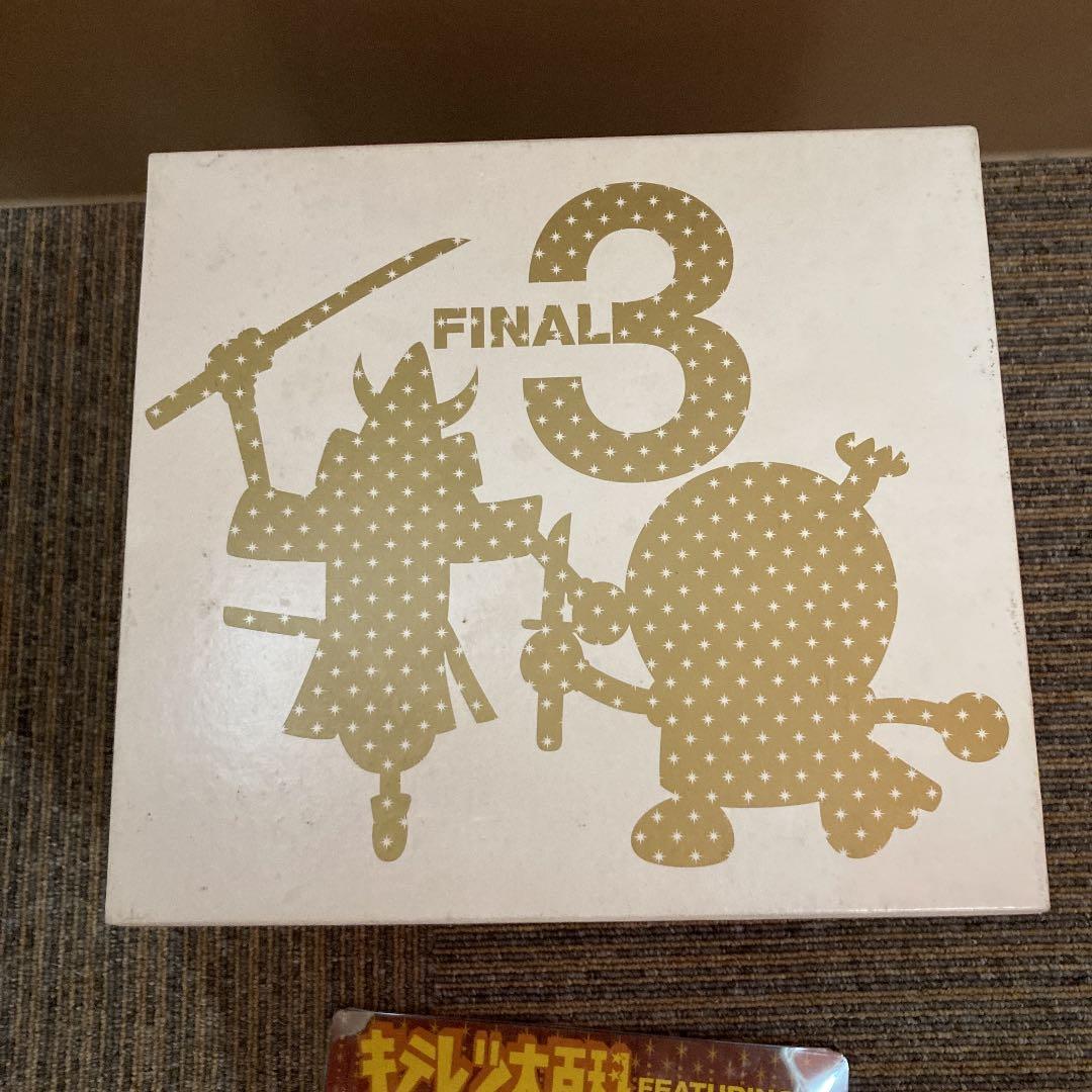 キテレツ大百科　DVD-BOX　３　藤子・Ｆ・不二雄　貴重　フィギュア付