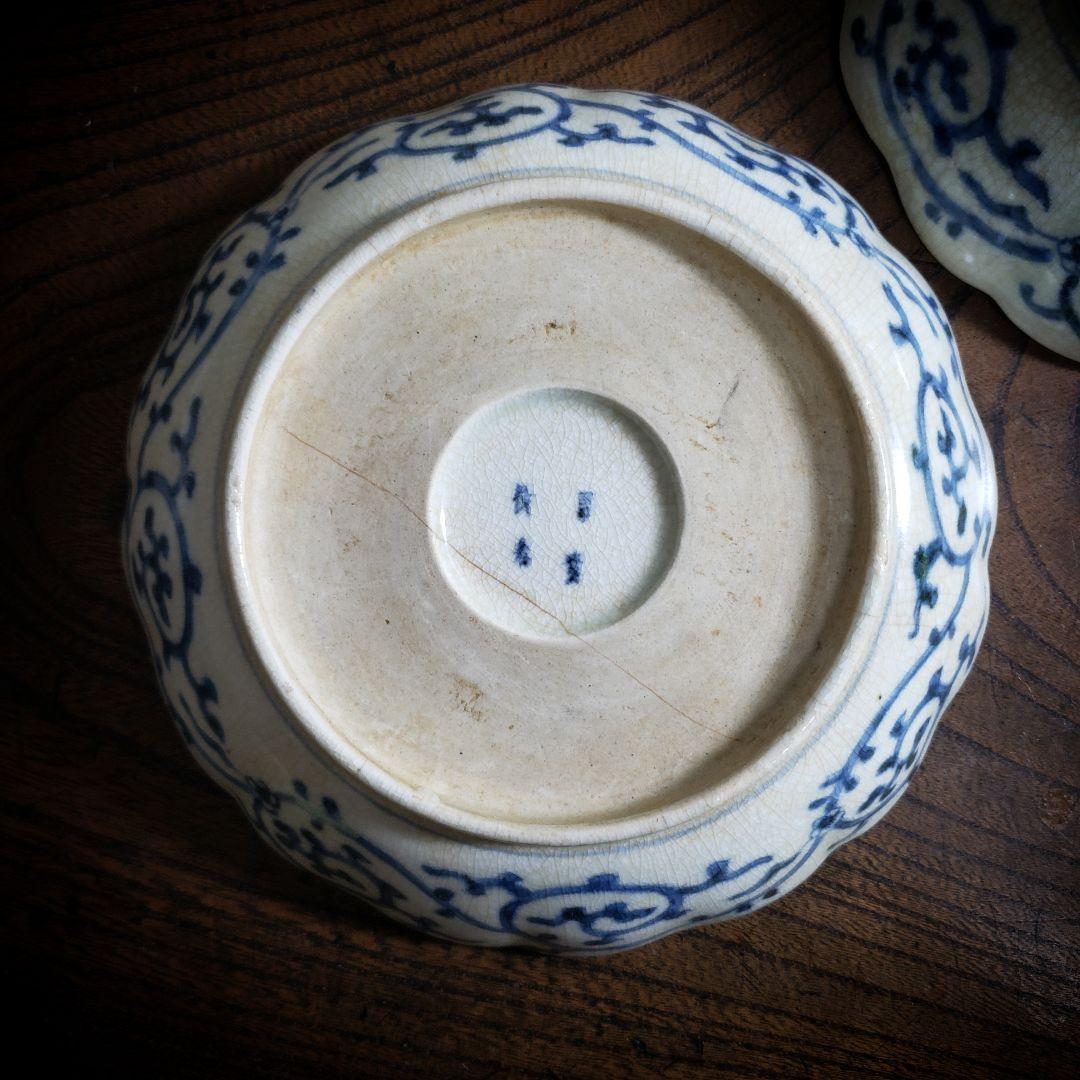なます皿　染付　微塵唐草　富貴長春　古伊万里　　二枚　貫入　江戸　松竹梅　ロ号