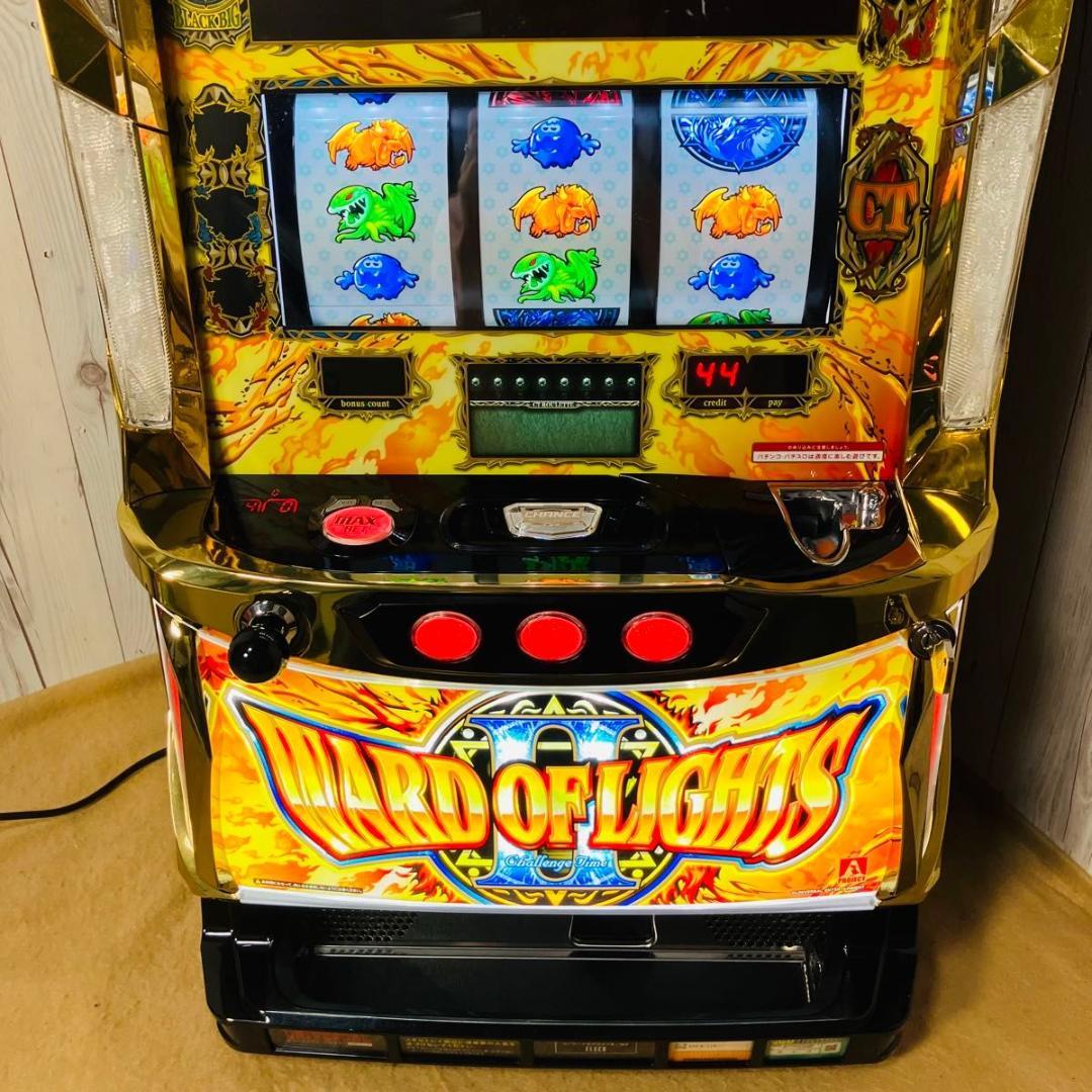 WARD OF LIGHTSII スロット実機 ELECO ワードオブライツ2