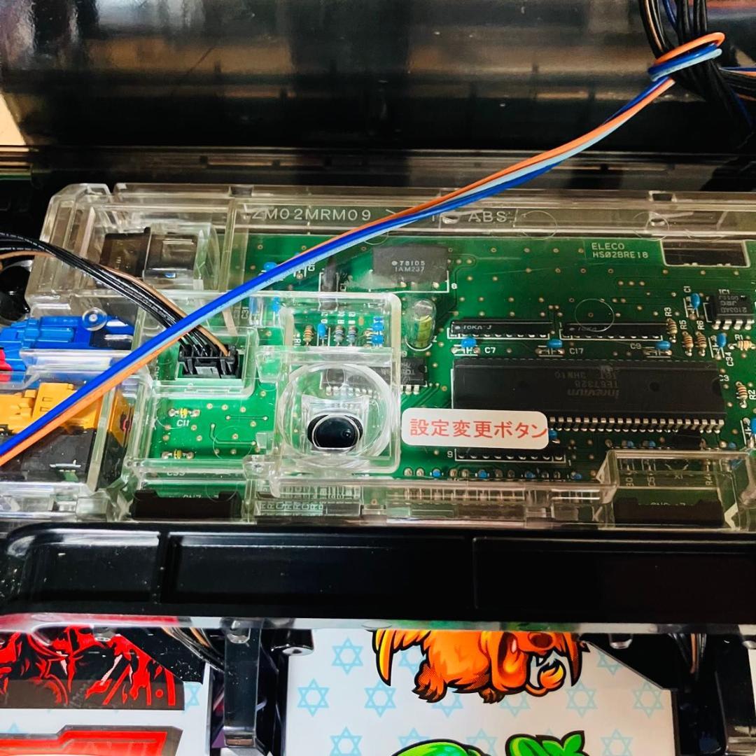 WARD OF LIGHTSII スロット実機 ELECO ワードオブライツ2