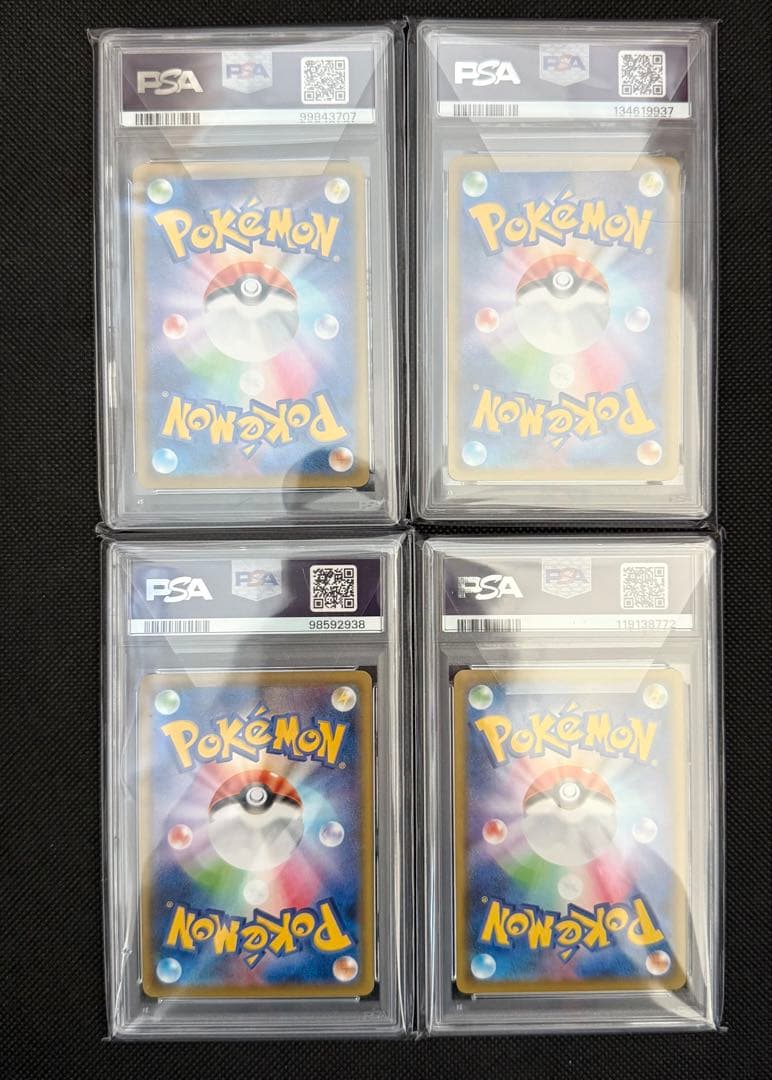 メルカリ最安値 PSA8 ポケモンカード ピカチュウV-UNION 4枚セット