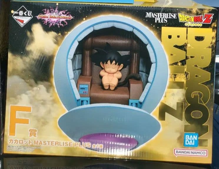 ドラゴンボール　一番くじ　カカロット　黄金大猿　ラストワン　フィギュア