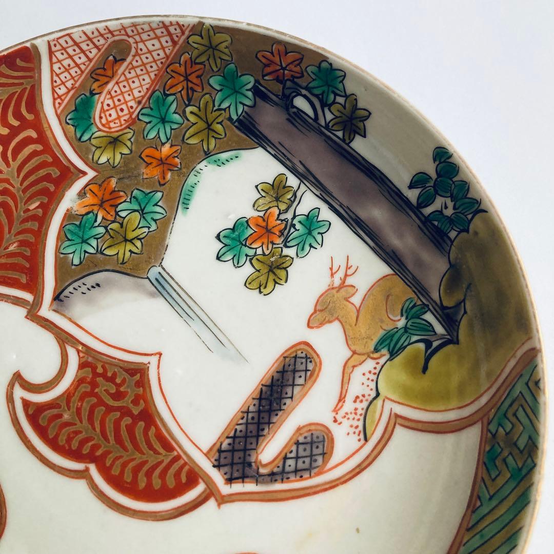 赤絵羊歯鹿皿　器　柿右衛門、九谷青窯や青郊窯、大聖寺伊万里、古伊万里や九谷焼好き