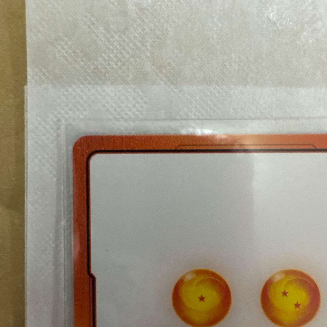 ドラゴンボール フュージョンワールド エナジーマーカー ゲンキダマツリ