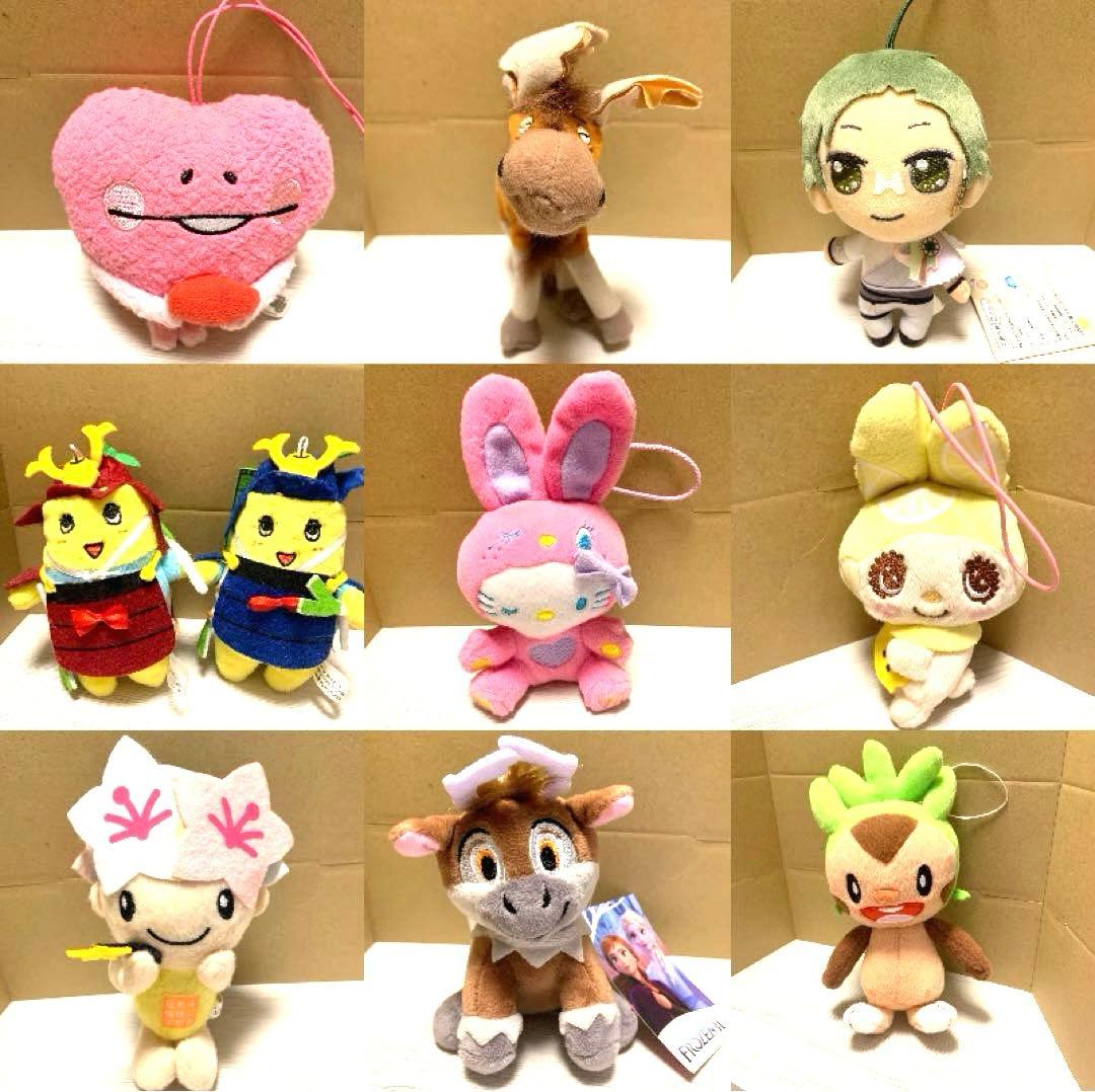 激レア　ぬいぐるみ33セット　rare japan limited