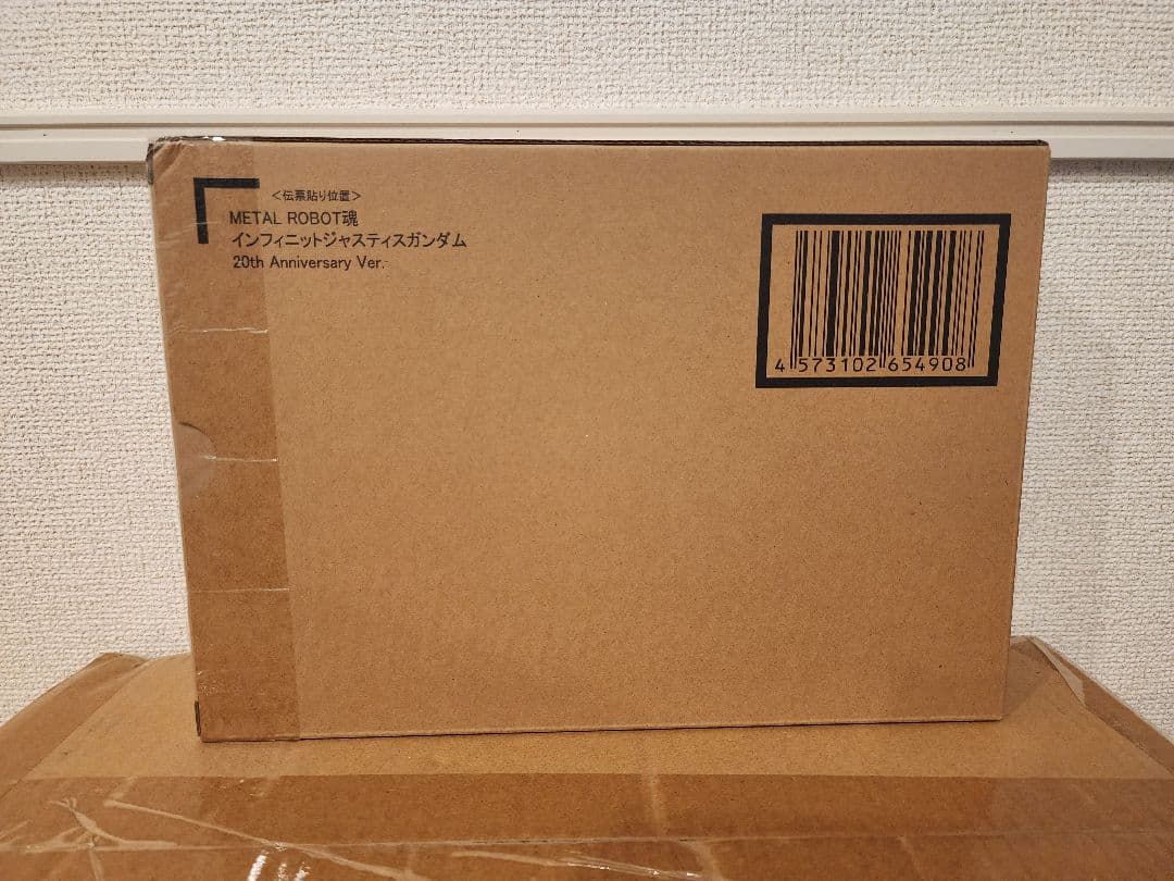 メタルロボット魂 20th ストライクフリーダム&インフィニットジャスティス