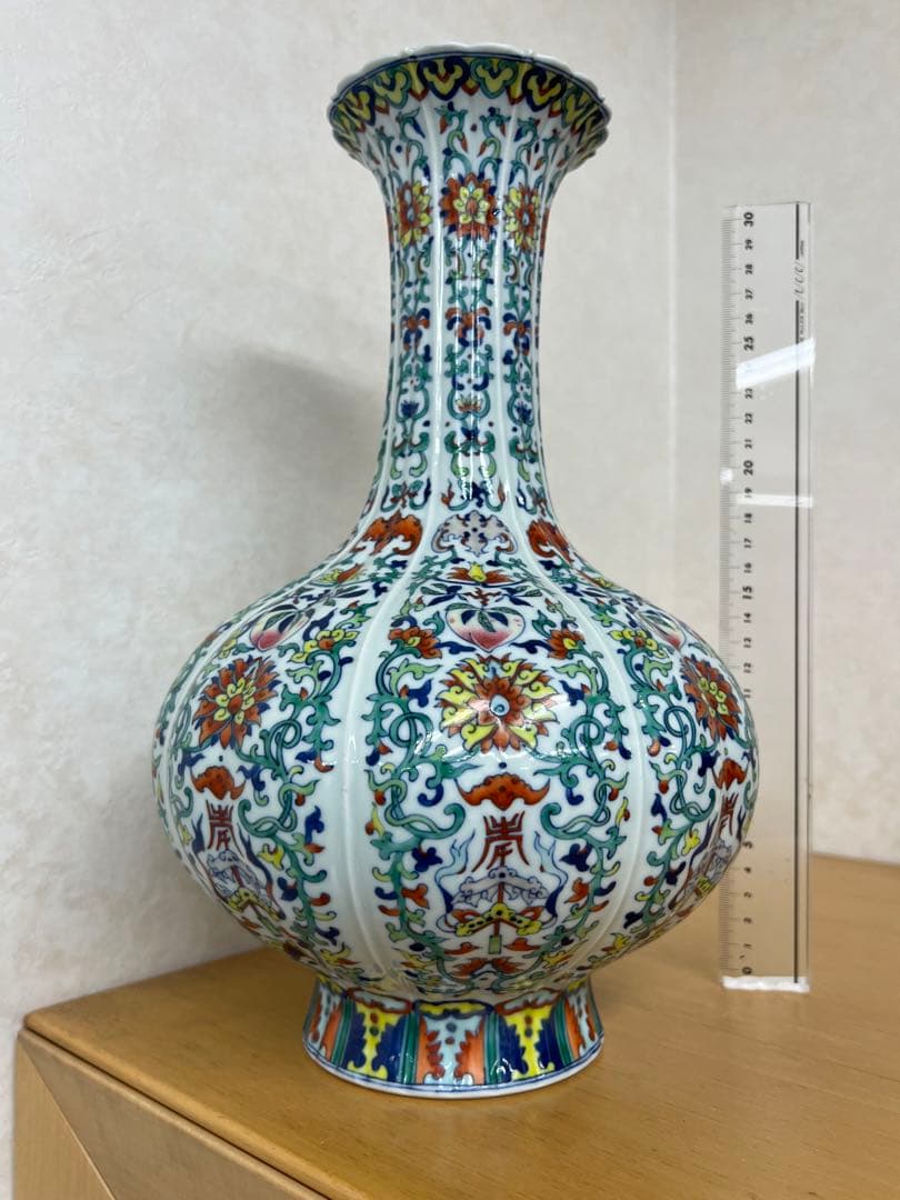 中国清乾隆年製銘斗彩八宝紋瓶官窯アンティーク唐物　骨董古美術江戸コレクション青磁