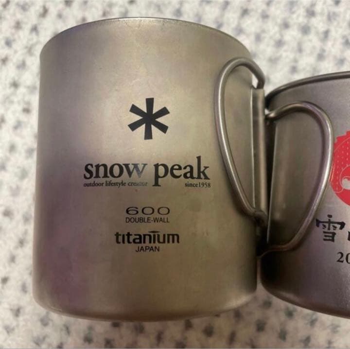 チタンシングルマグ  チタンダブルマグ　300 450 600 雪峰祭　廃盤
