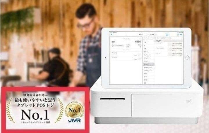 スター精密レジスター　mpop10　エアレジレジスター　379999