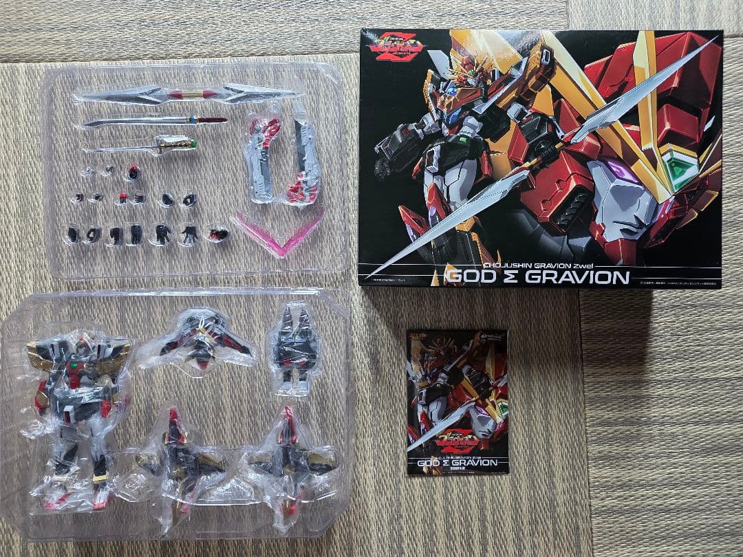 MOR-FORCE “BARI”ATION ゴッドΣグラヴィオン 千値練