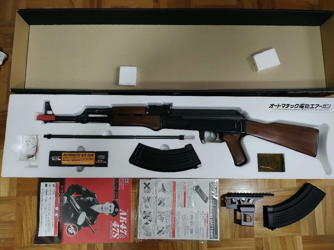 マルイ AK47 電動ガン 別マガジン、マウント付き18歳以上　スタンダード