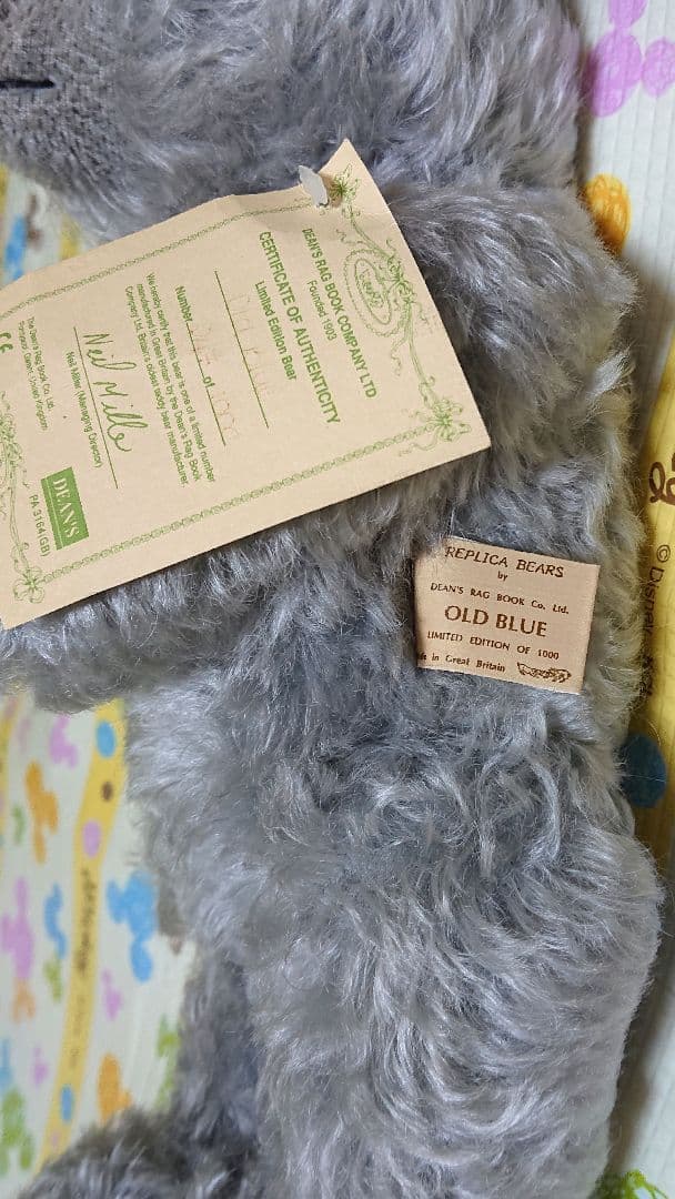 イギリス ディーンズ ラグ ブック 1000体限定 テディベア Old Blue