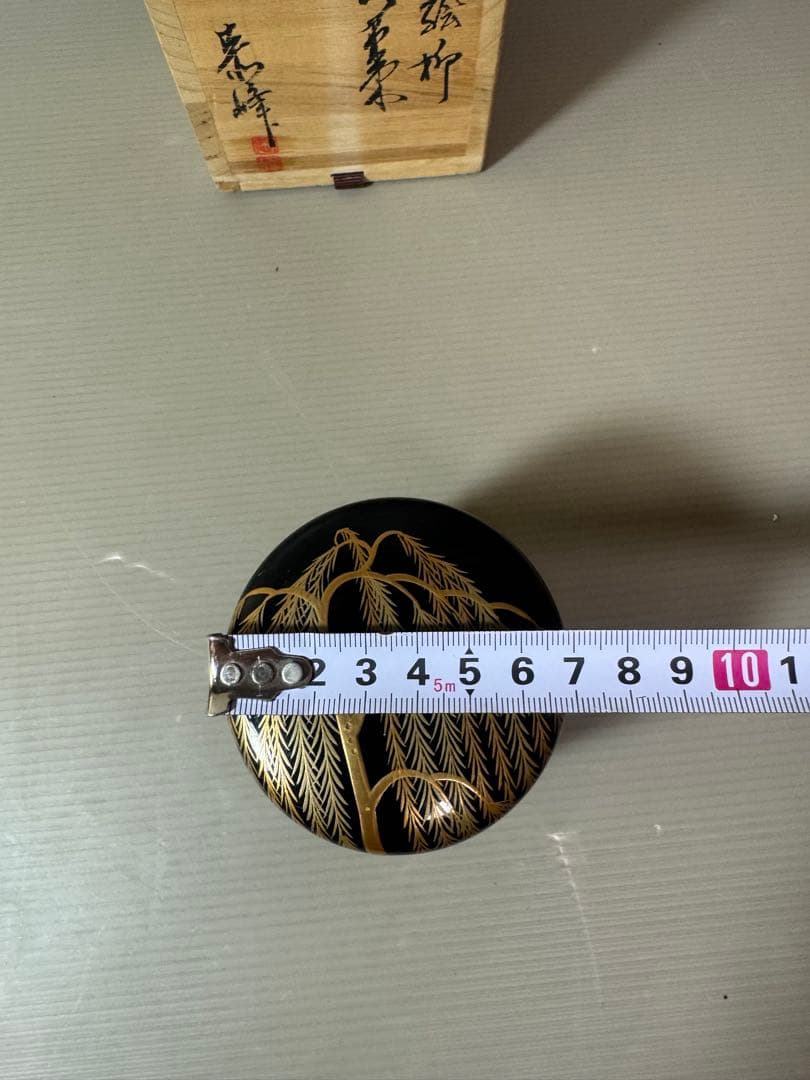 2882 【茶道具】柳蒔絵　棗　未使用