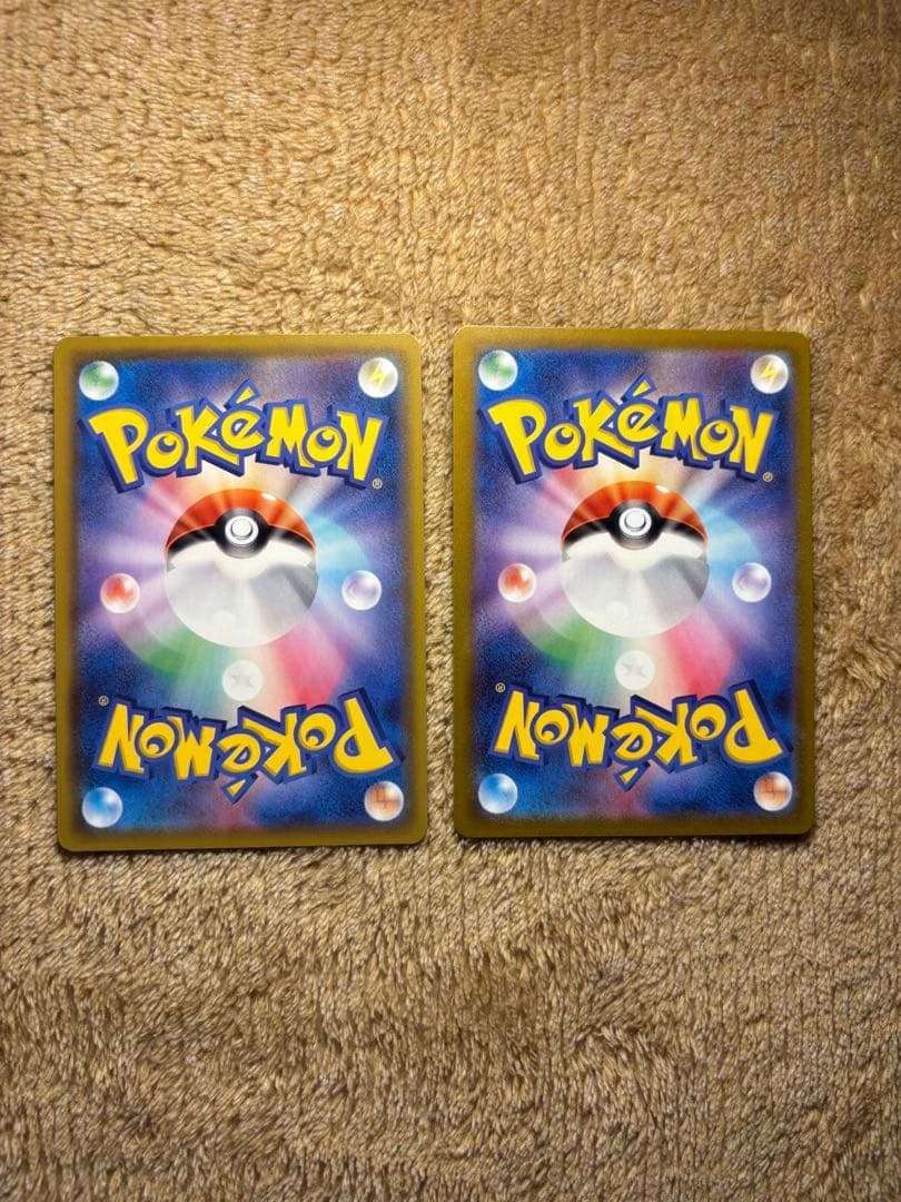 ミュウ UR ２枚セット