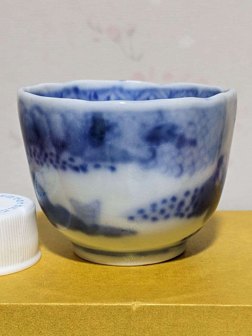 ♦古伊万里 大明成化年製 染付 賢人図 茶碗 コレクション 骨董品 アンティーク