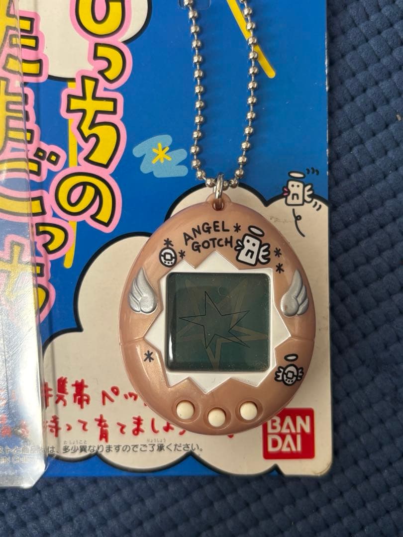 たまごっち本体　まとめ売り　5点