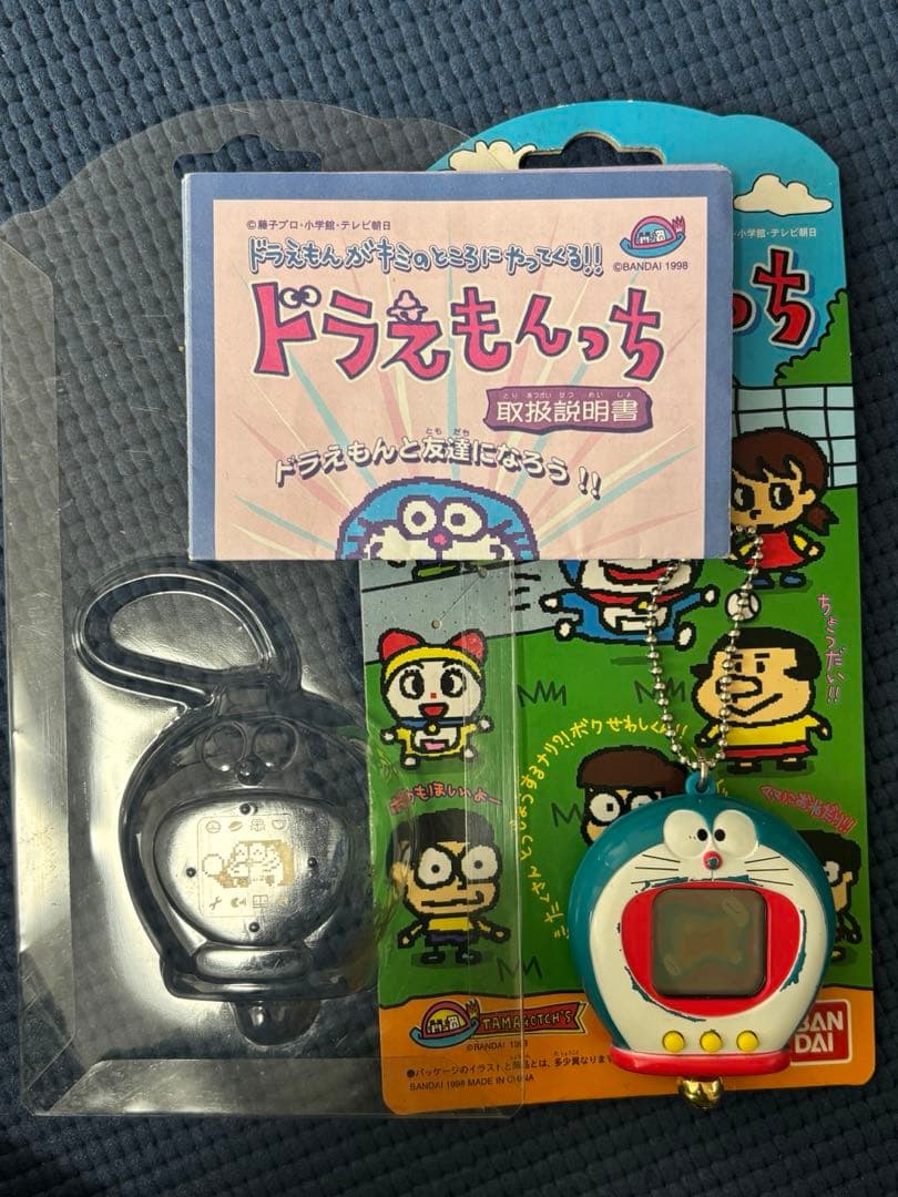 たまごっち本体　まとめ売り　5点