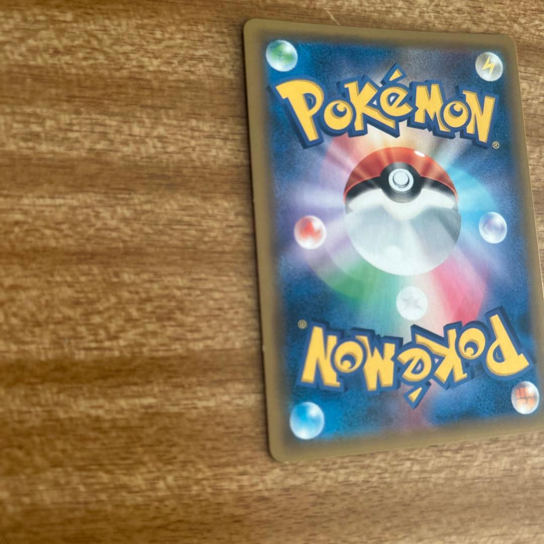 レックウザGX ポケモンカードssr