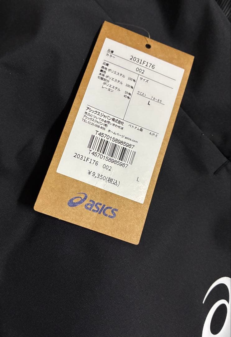 あ*こ様 【新品】ASICS/裏トリコットグラフィックウインドブレーカージャケッ