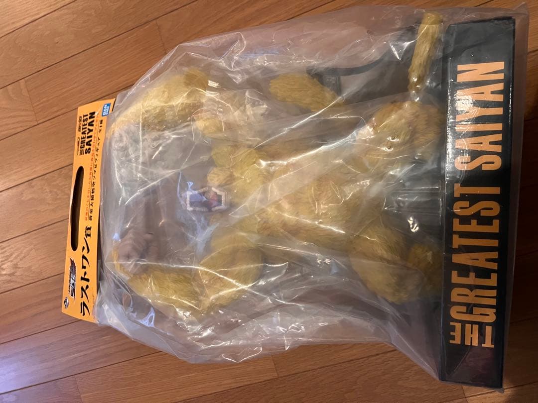 ドラゴンボール 一番くじ　ラストワン賞　黄金大猿　新品未開封