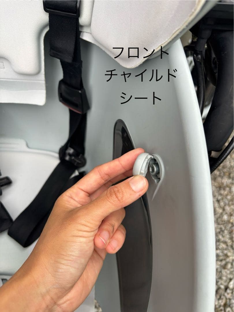 bikke POLARe ブルーグレー 2020年購入