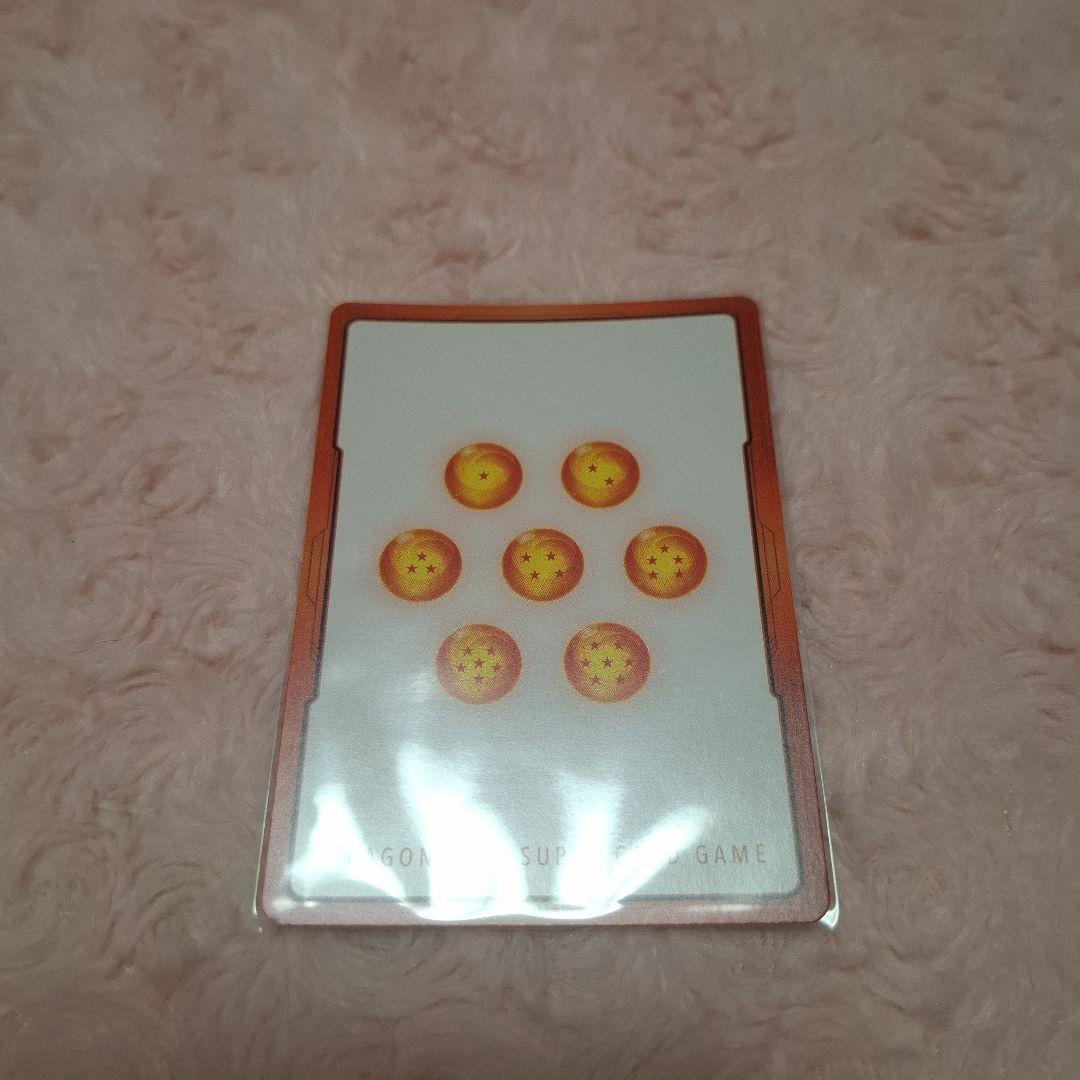 ドラゴンボールカード エナジーマーカー E56 21巻