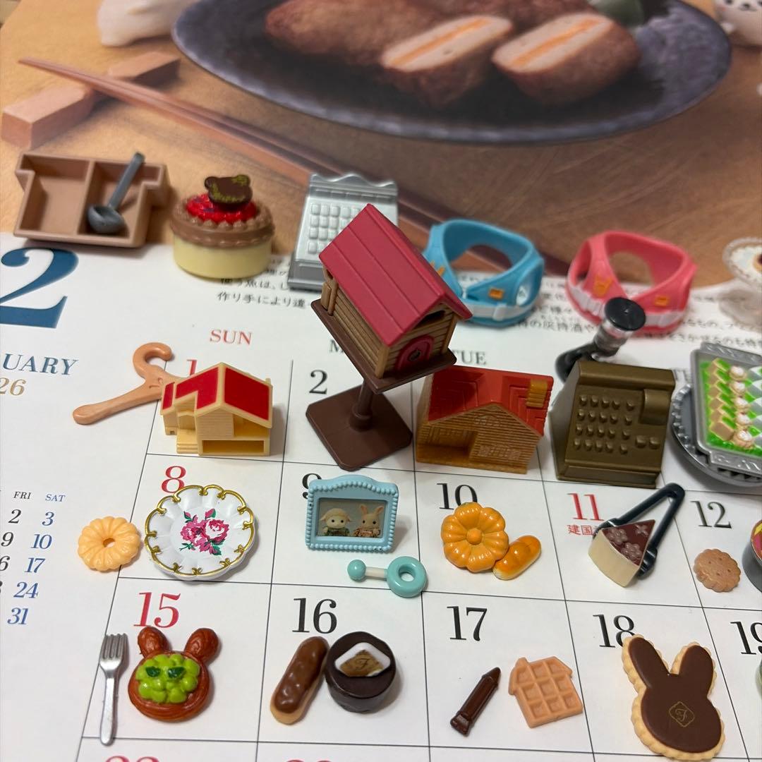 シルバニアファミリーリーメントミニチュア食べ物セット