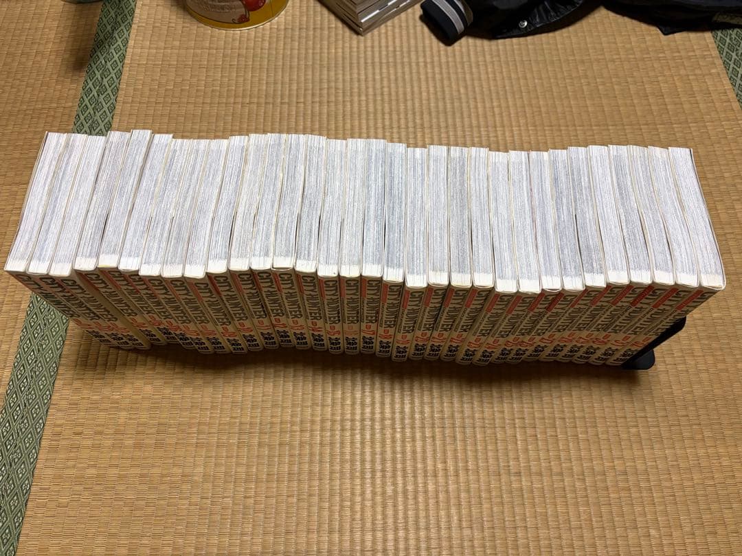 シティーハンター　CITY HUNTER 完全版 全巻セット　北条司