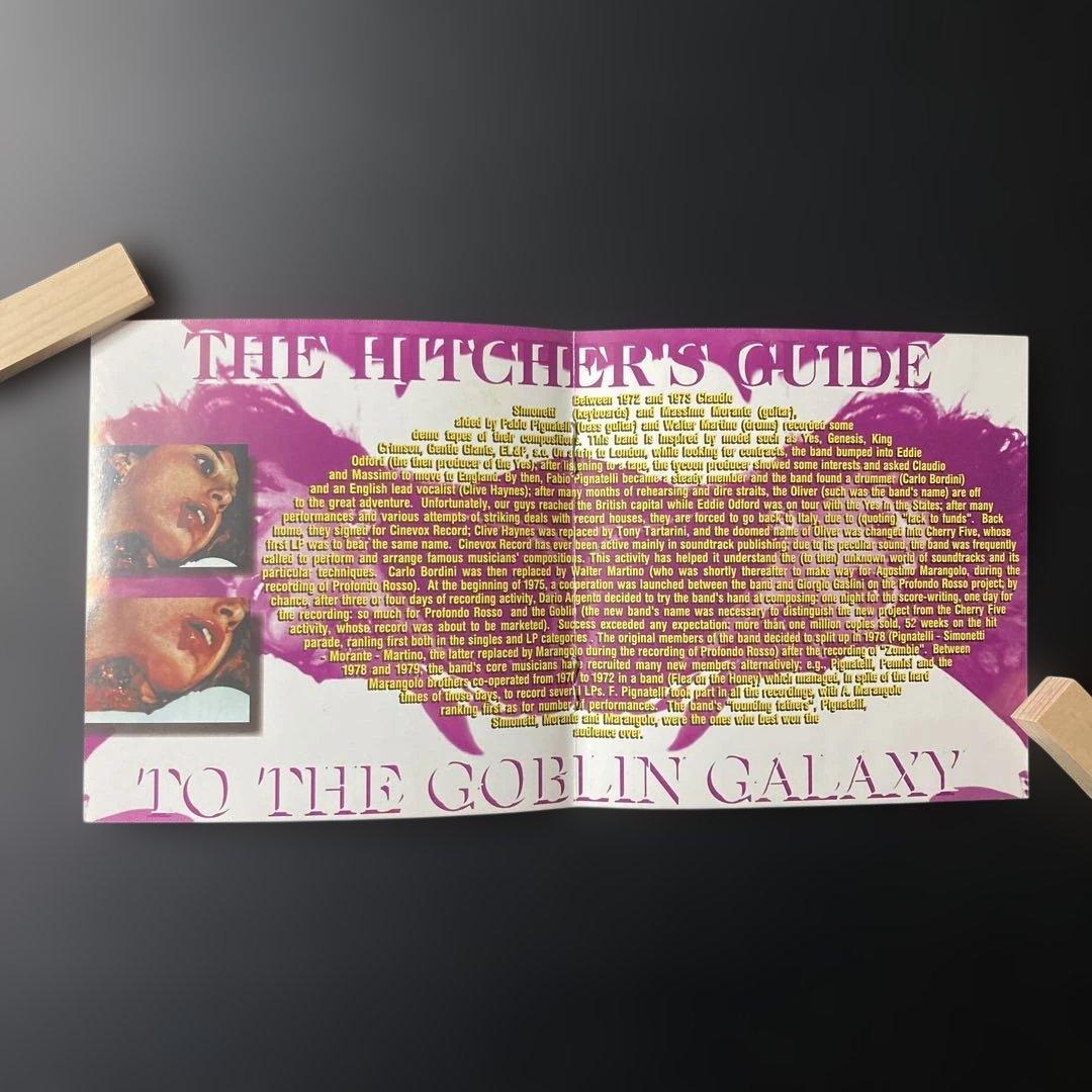 ゴブリン/ブイオ・オメガ