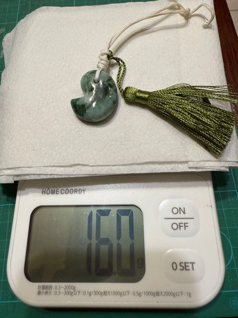 糸魚川翡翠‼️勾玉‼️翡翠（かわせみ）工房で購入品‼️見事な翡翠‼️激安出品‼️送料無料‼️