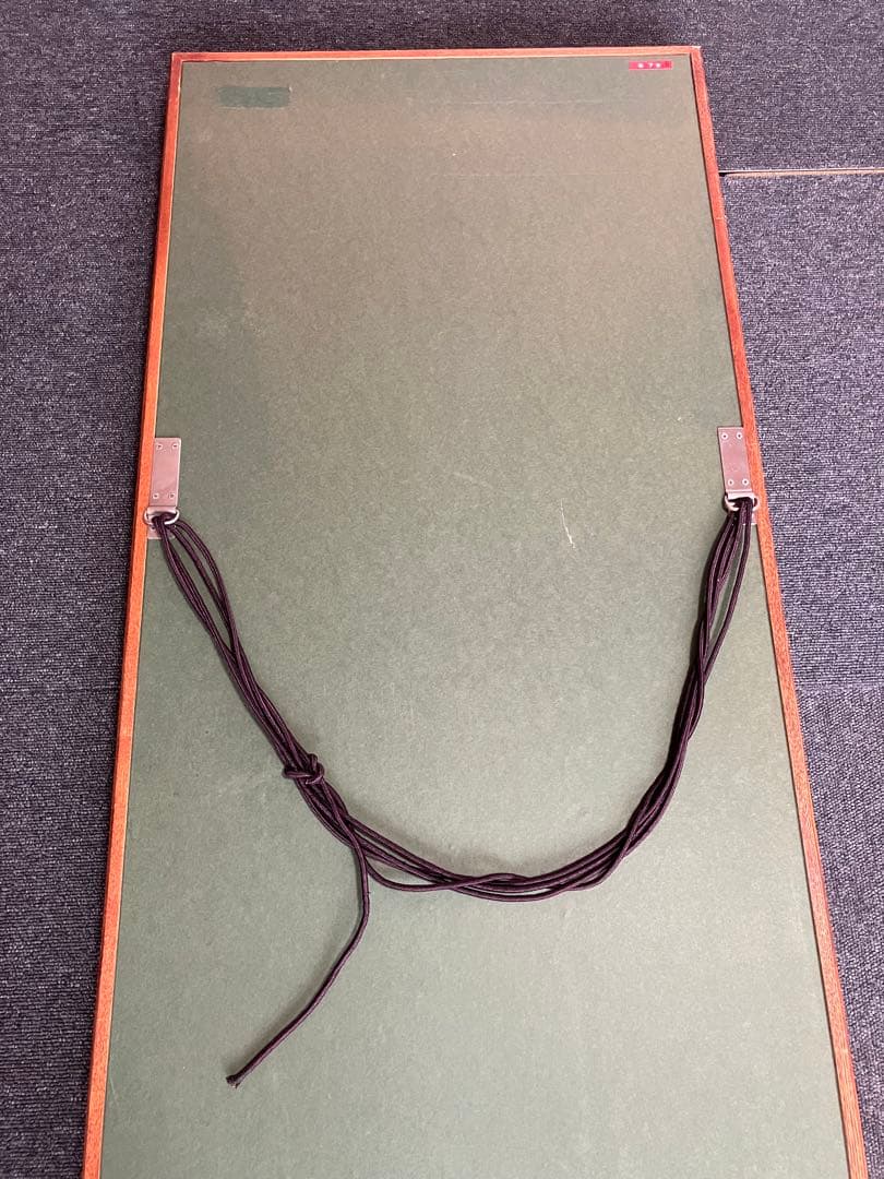 芹沢銈介 額装 型染 寿の字 掛軸 染付 旧家引取品