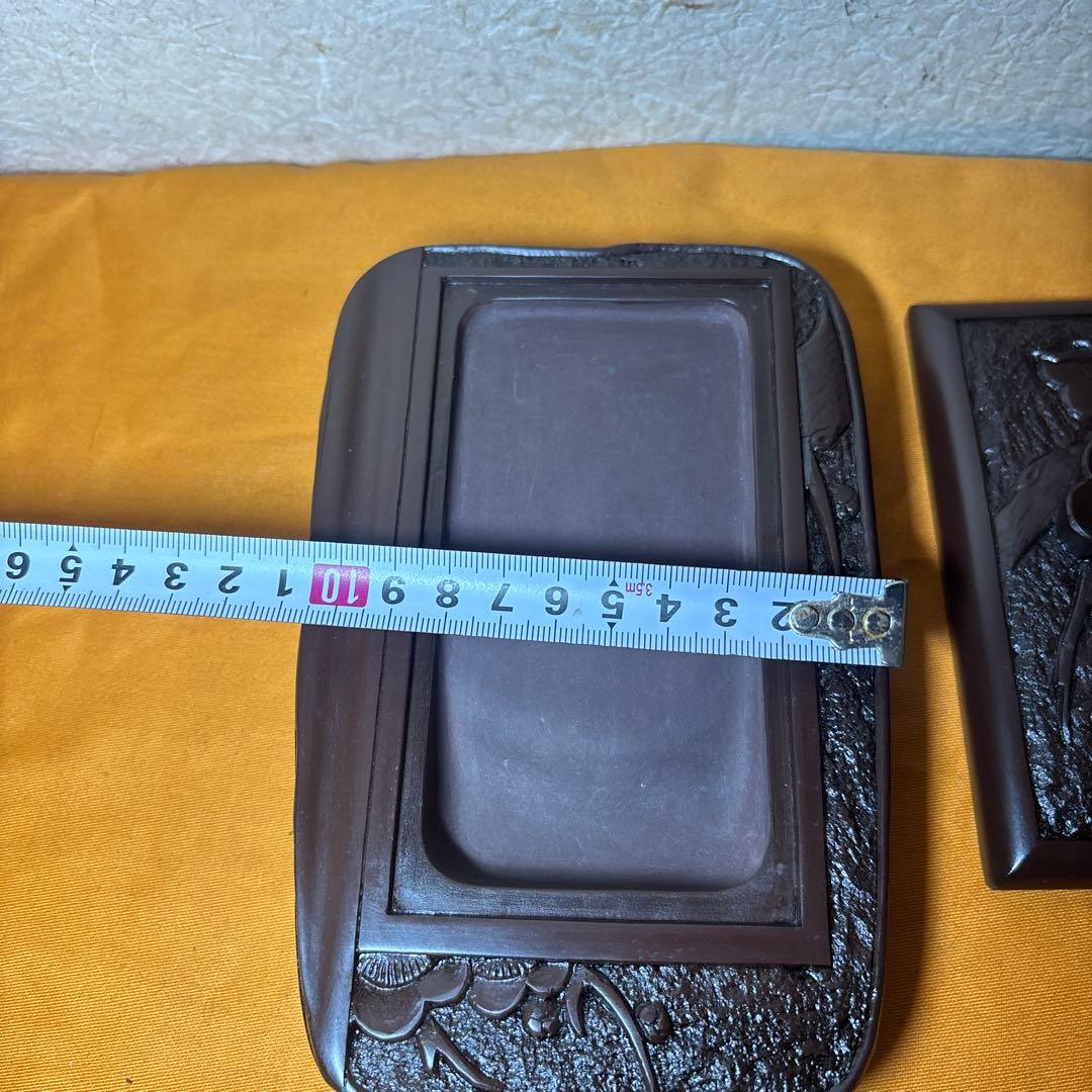 柳硯堂 赤間硯　美品　柳猛作 共蓋付き　共箱