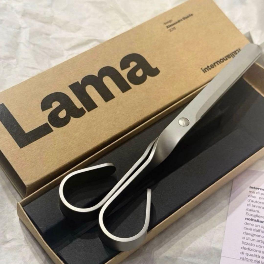 INTERNOITALIANO ラマ Lama ステンレス ハサミ イタリア