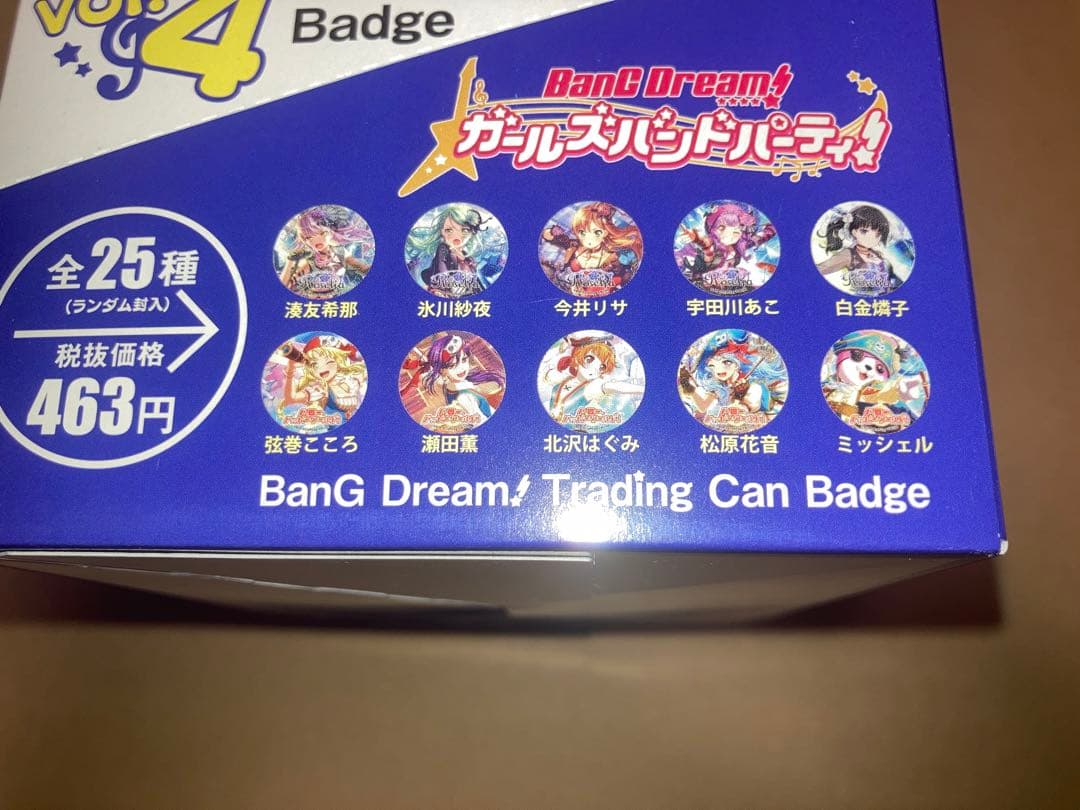 バンドリ！ トレーディング缶バッジ vol.4 未開封BOX