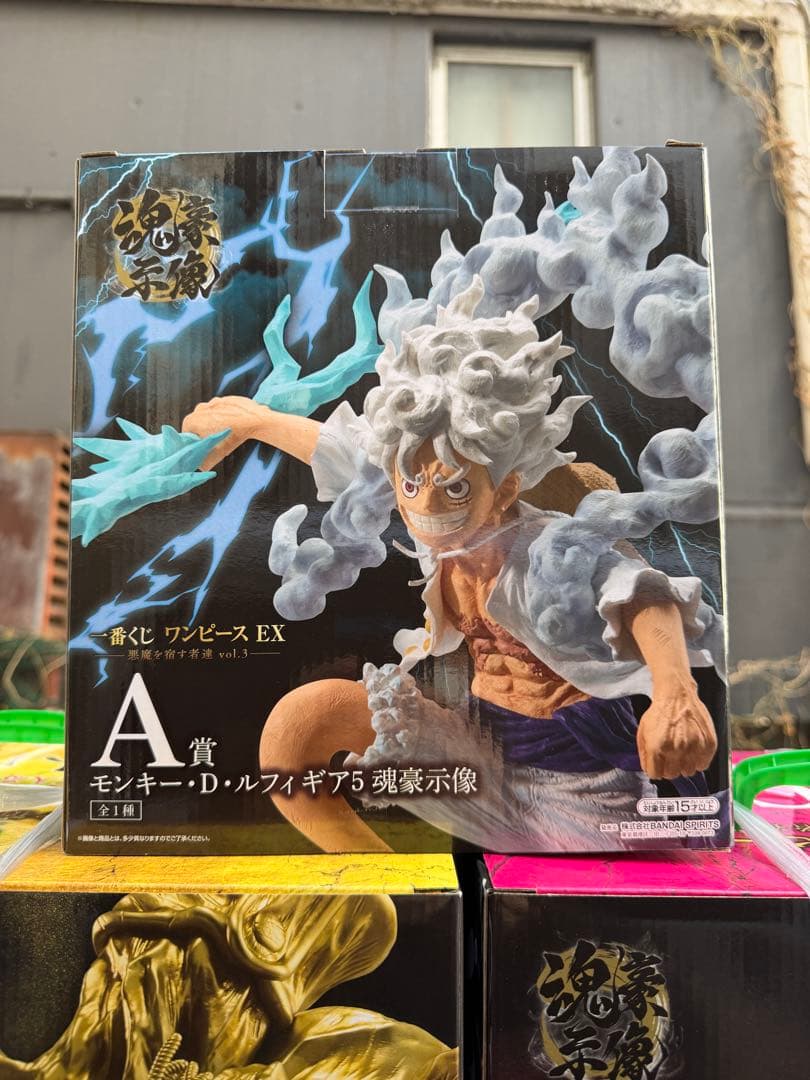 一番くじ ワンピース EX 悪魔を宿す者達 vol.3 フィギュアセット