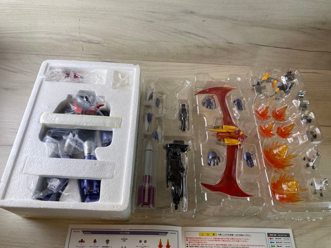 L BUILD マジンガーZ ＆ スーパーロボット超合金 アルトアイゼン